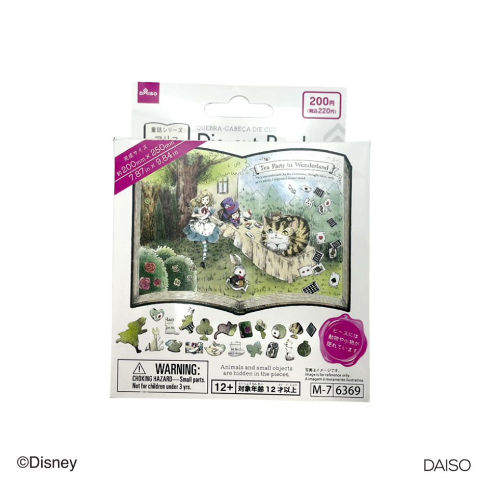 Die Cut Puzzle Alice in Wonderland