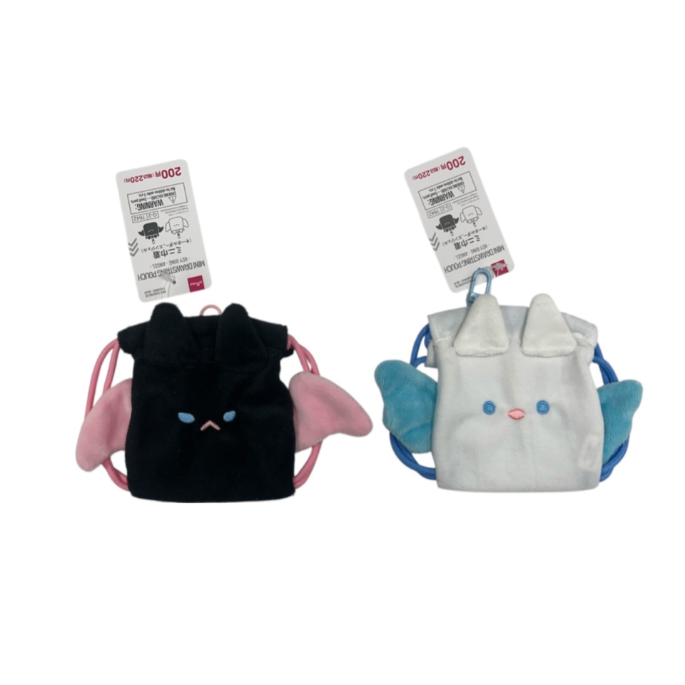 Mini Drawstring Pouch Key Ring Angel