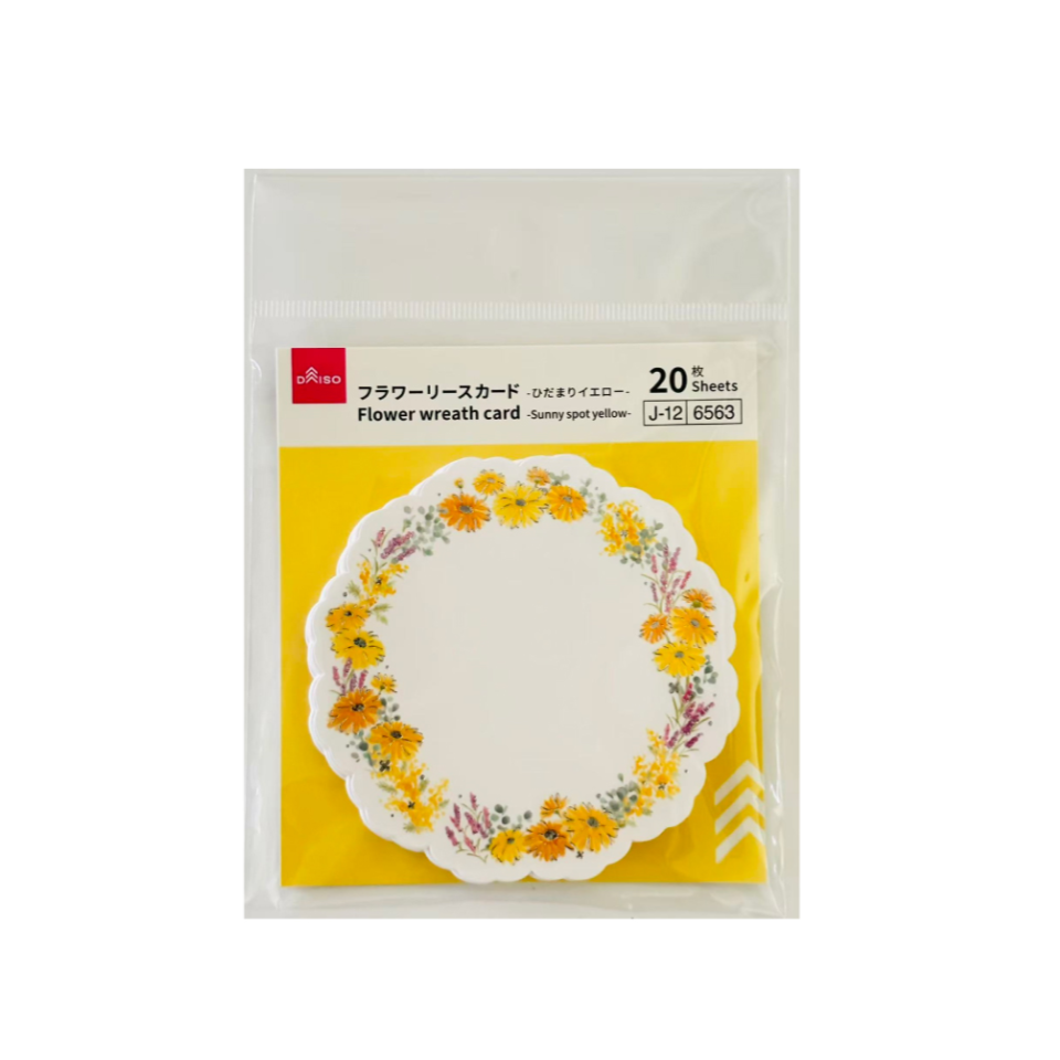 Flower Wreath Card Sunny Spot Yellow