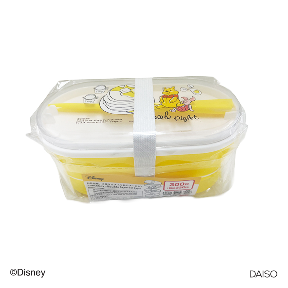 Lunchbox Double Layered Type Winnie the Pooh