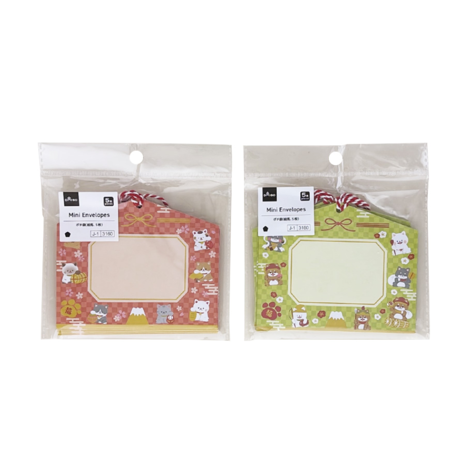 Mini Envelopes Ema Prayer Board