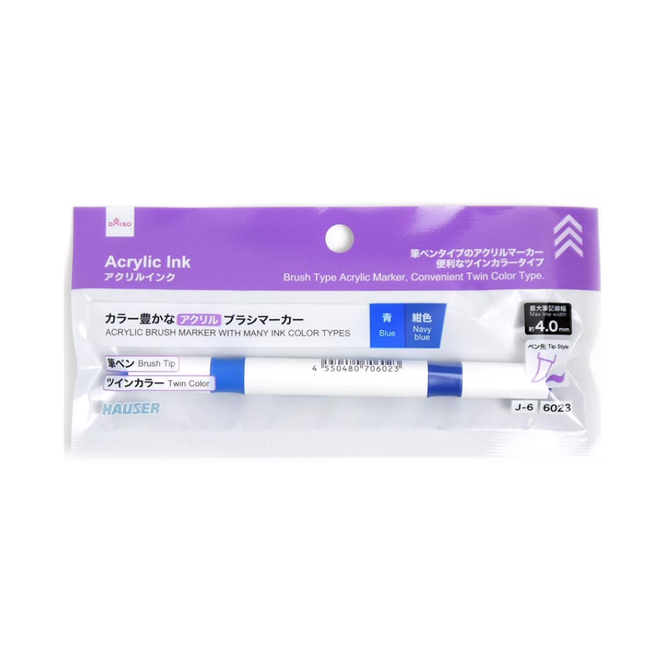 Colorful Acrylic Brush Markers Brush Pen Twin Color Blue Navy