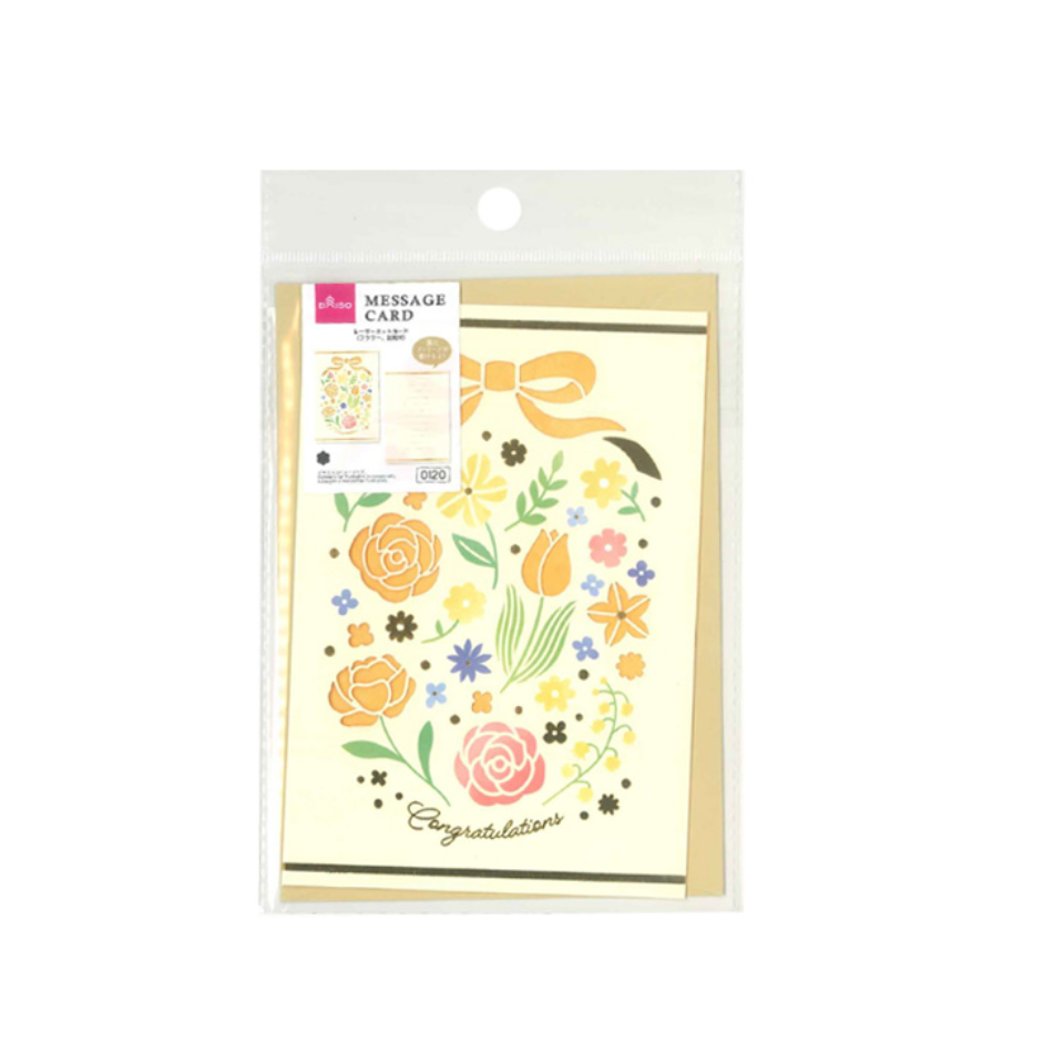 Laser Cut Card Flower with Envelope