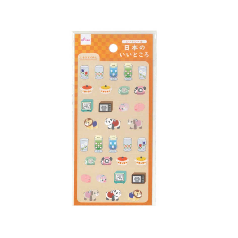 Sticker Sheet Great Things in Japan Retro Item