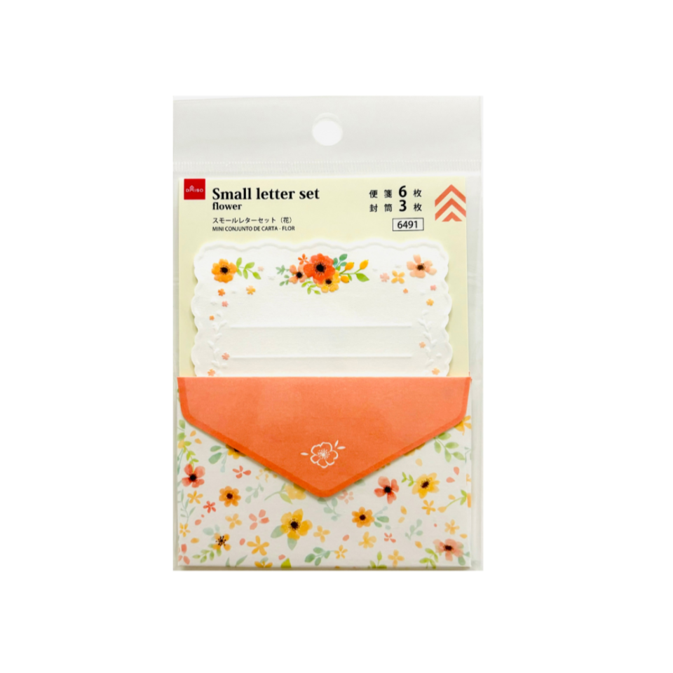 Small Letter Set Flower