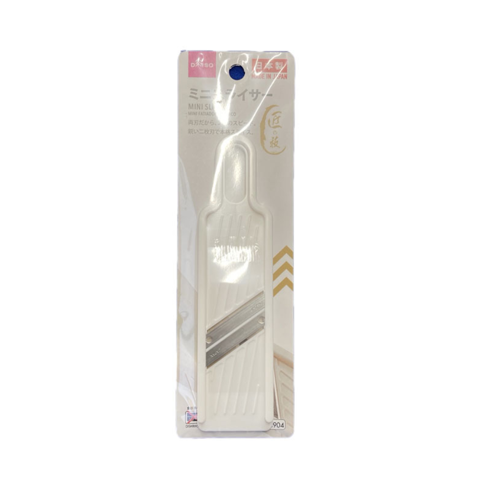 Mini Slicer White