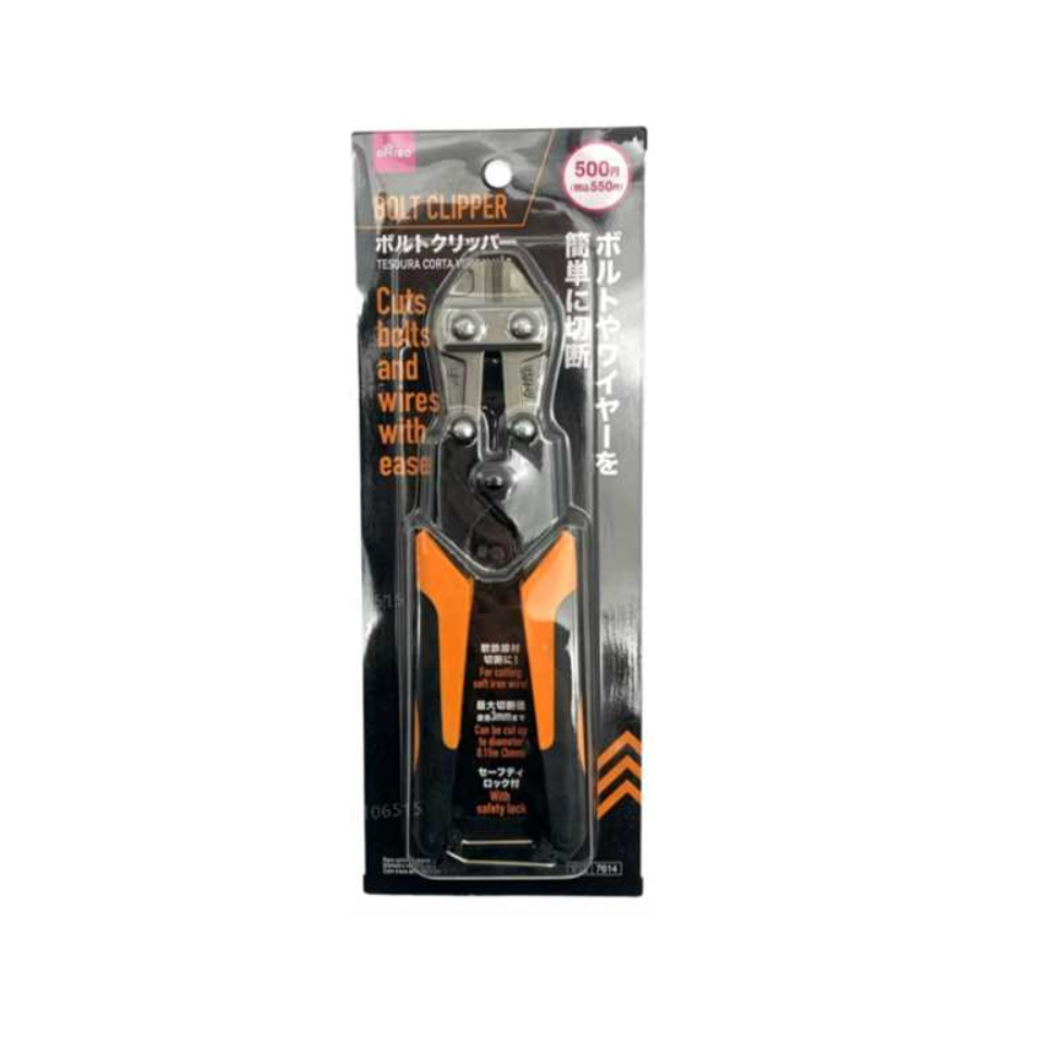Bolt Clipper