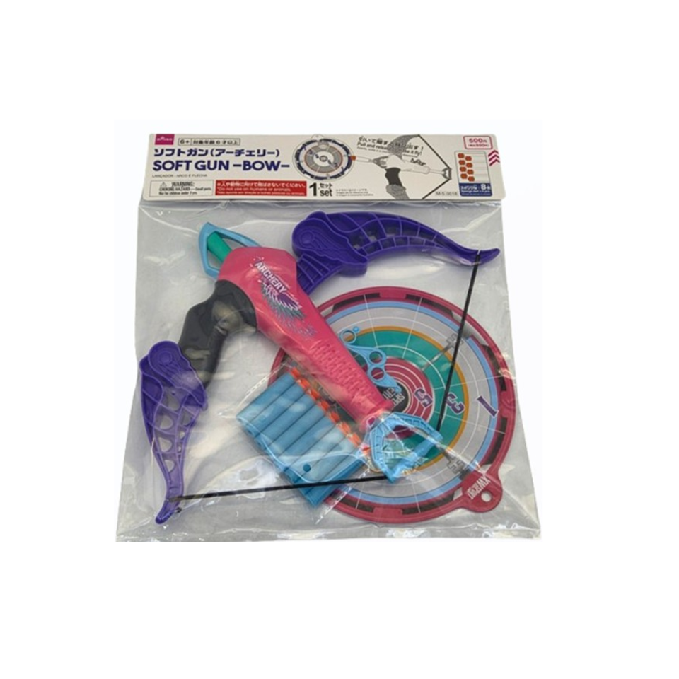 Soft Gun Bow