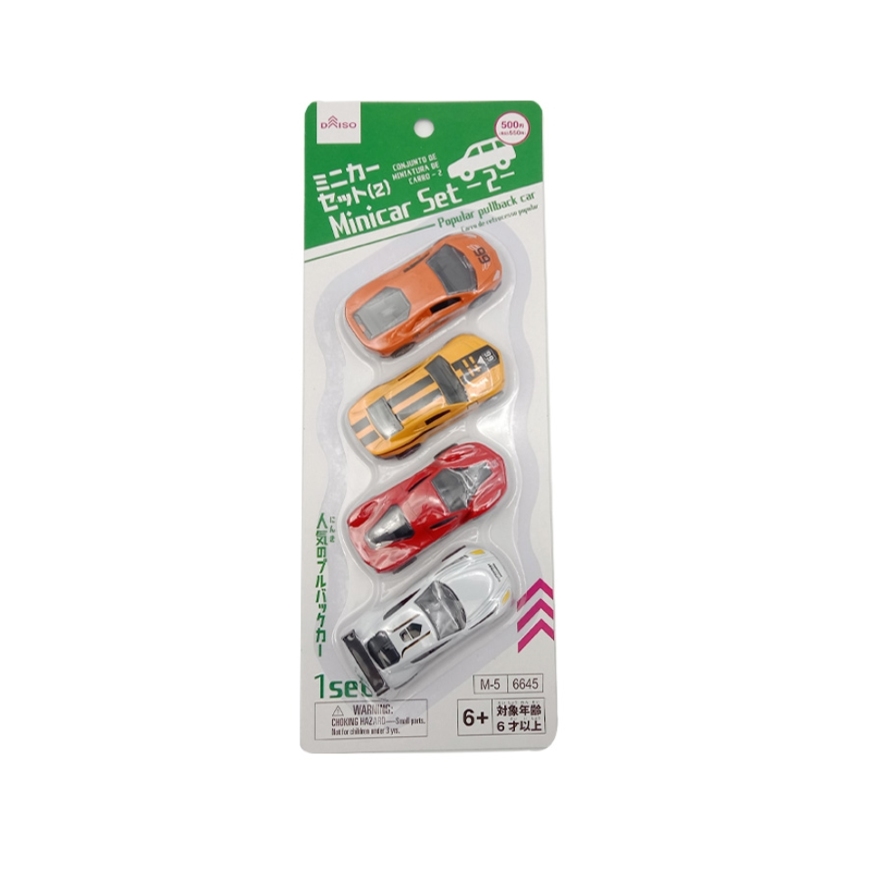 Minicar Set 2
