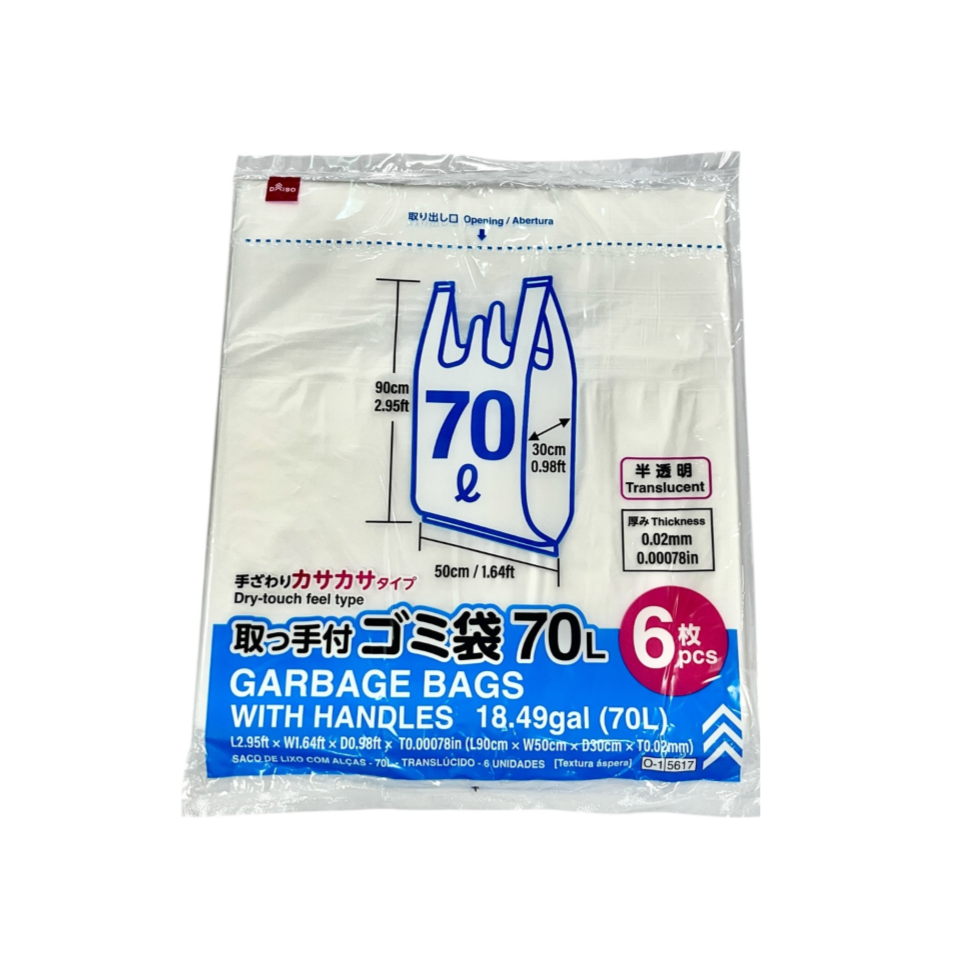 Garbage Bags with Handles 70L Translucent