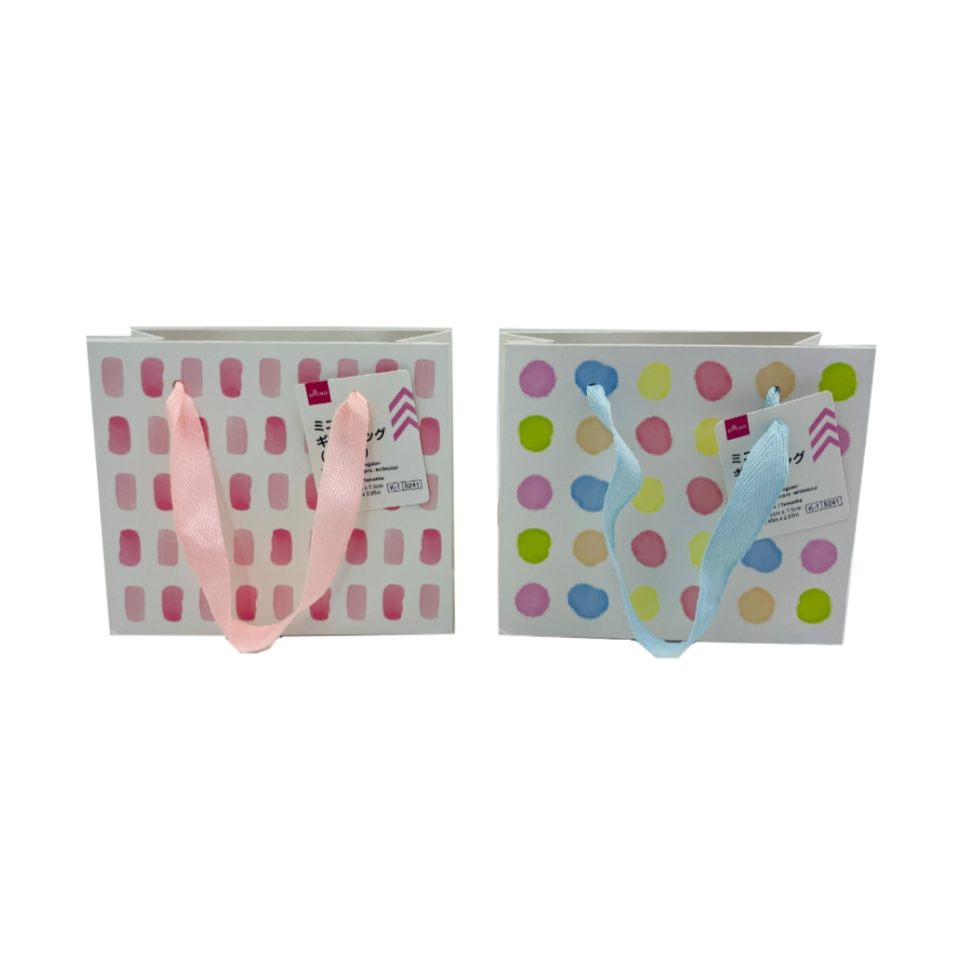 Mini Gift Bag Rectangular