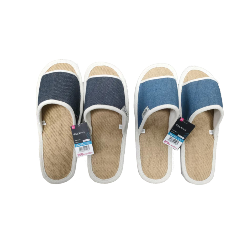 Denim Slippers EU 40-43