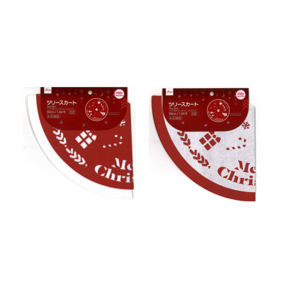 Tree Skirt Sanrio Characters