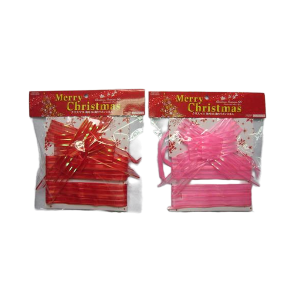 Christmas Overseas 66 Ornamental Ribbon