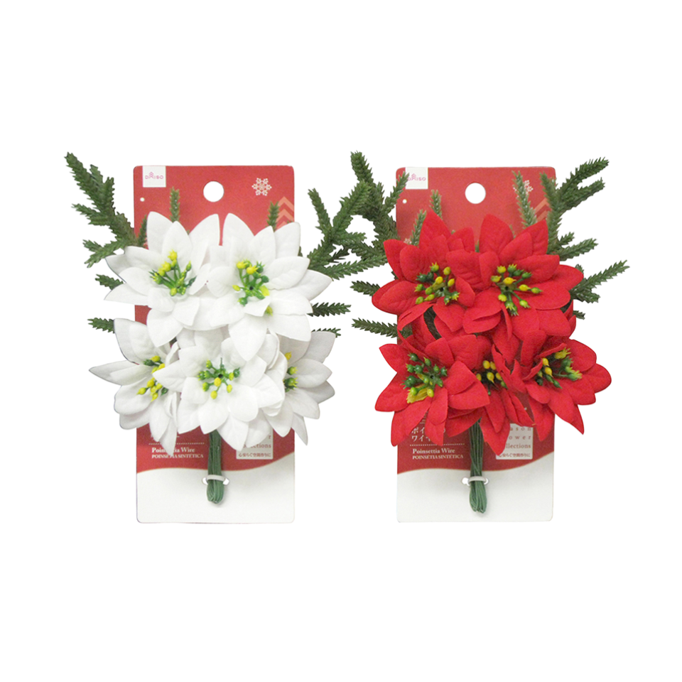 Poinsettia Wire