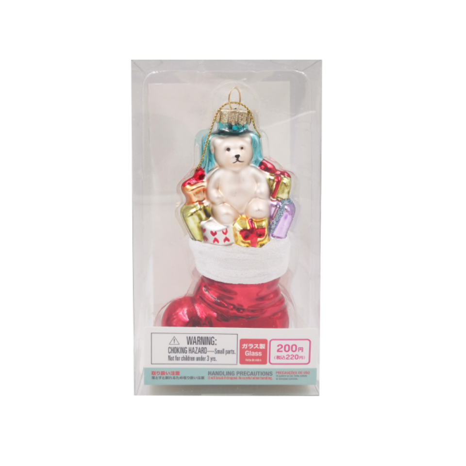 Glass Ornament Boot