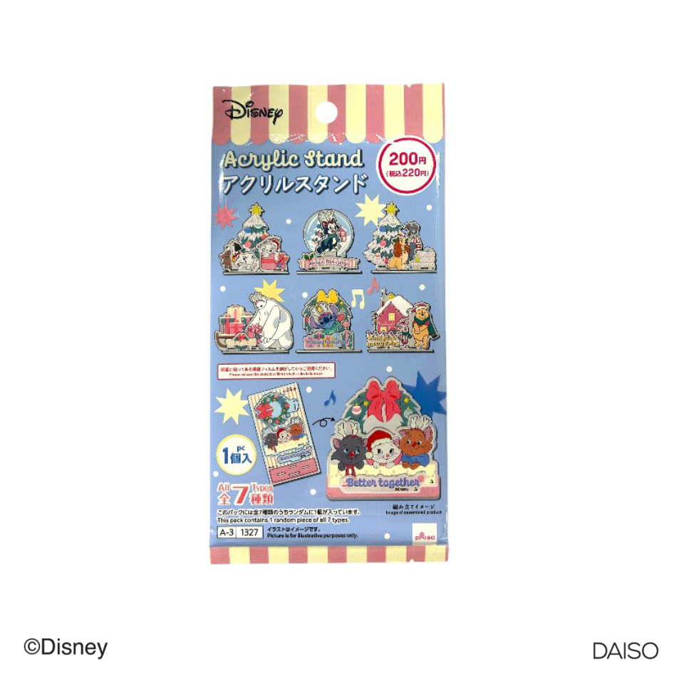 Blind Acrylic Stand Multi Characters