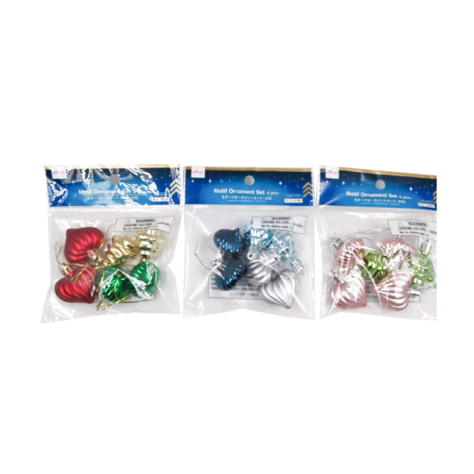 Motif Ornament Set