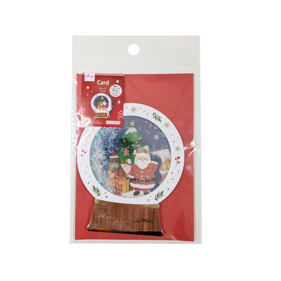 Card Snow Globe Type Basic