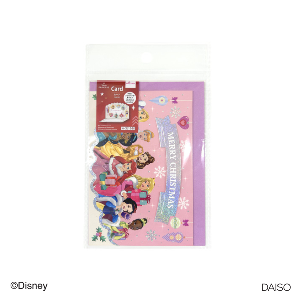 Card Disney Princess