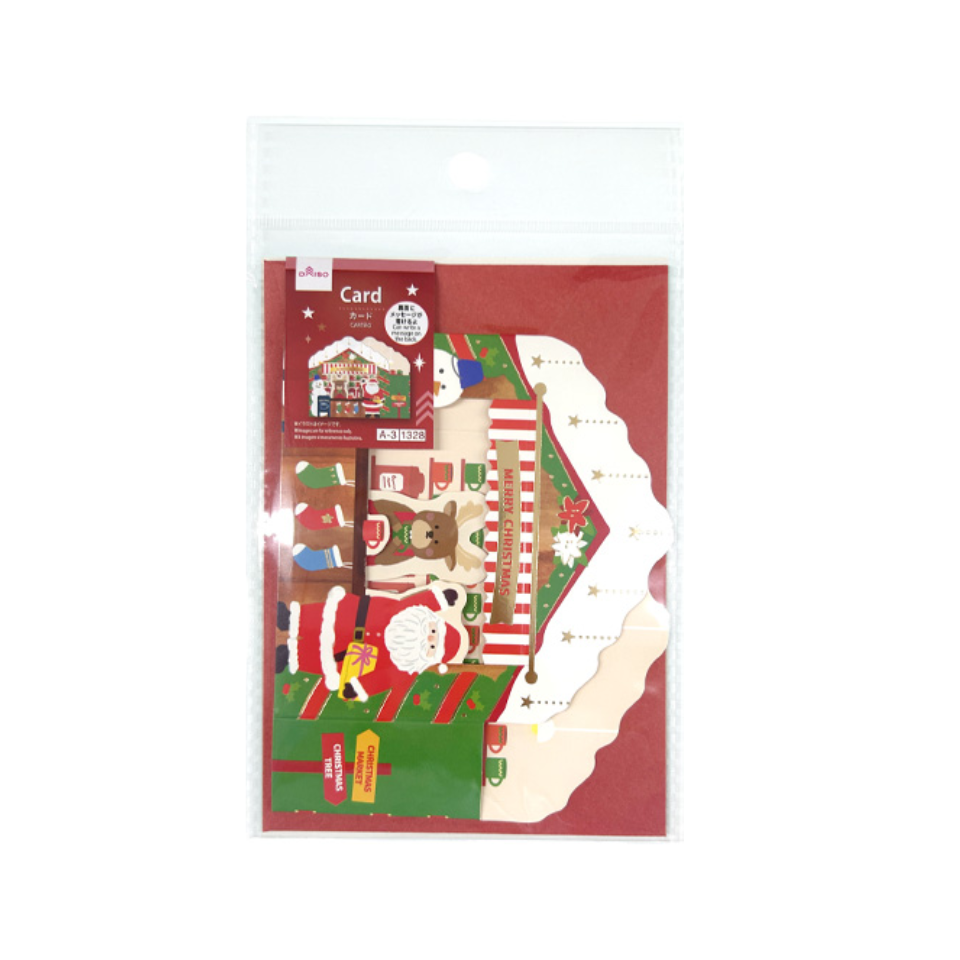 Card Box Market
