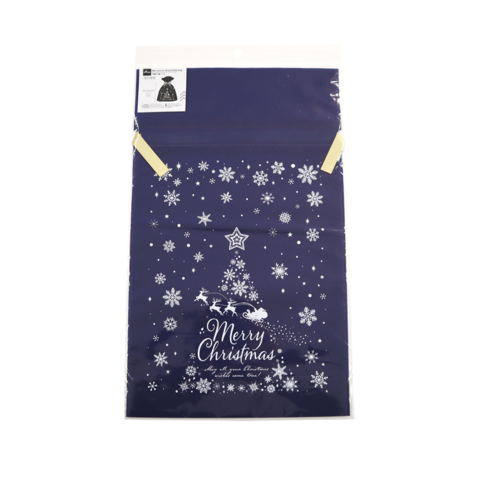 Non-Woven Drawstring Bag Snow Tree Navy 30cm x 50cm x 10cm