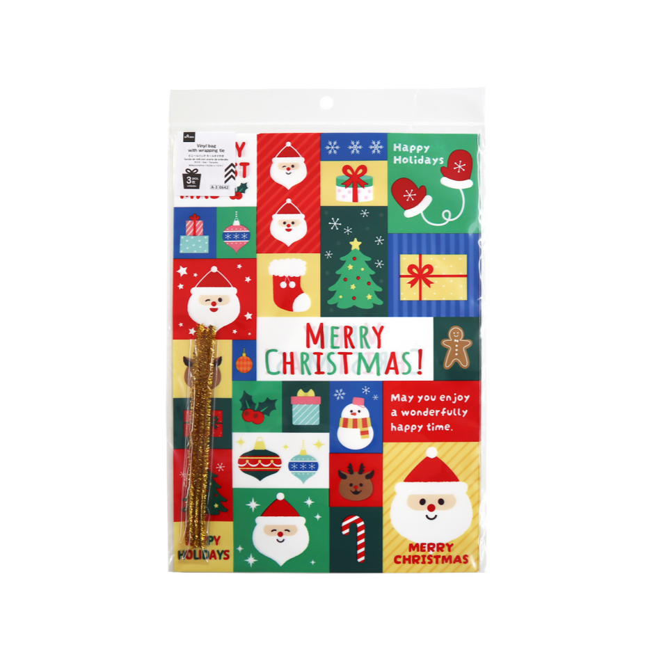 Vinyl Bag Colorful Christmas 26cm x 37cm