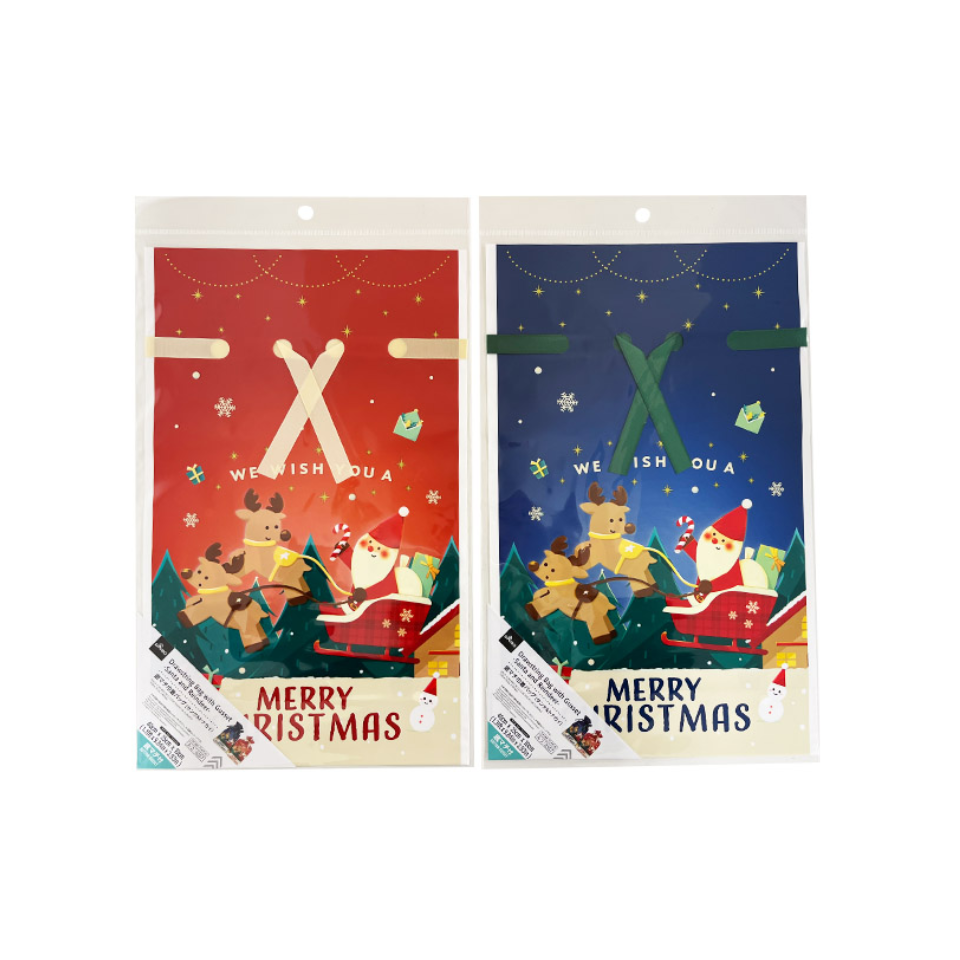 Drawstring Bag with Gusset Santa and Reindeer