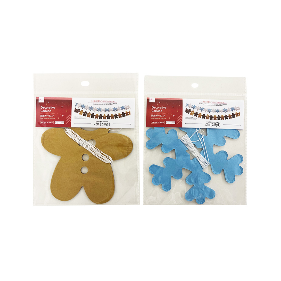 Decorative Garland Christmas
