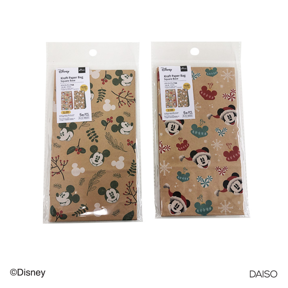 Kraft Paper Bag Square Base Mickey Mouse