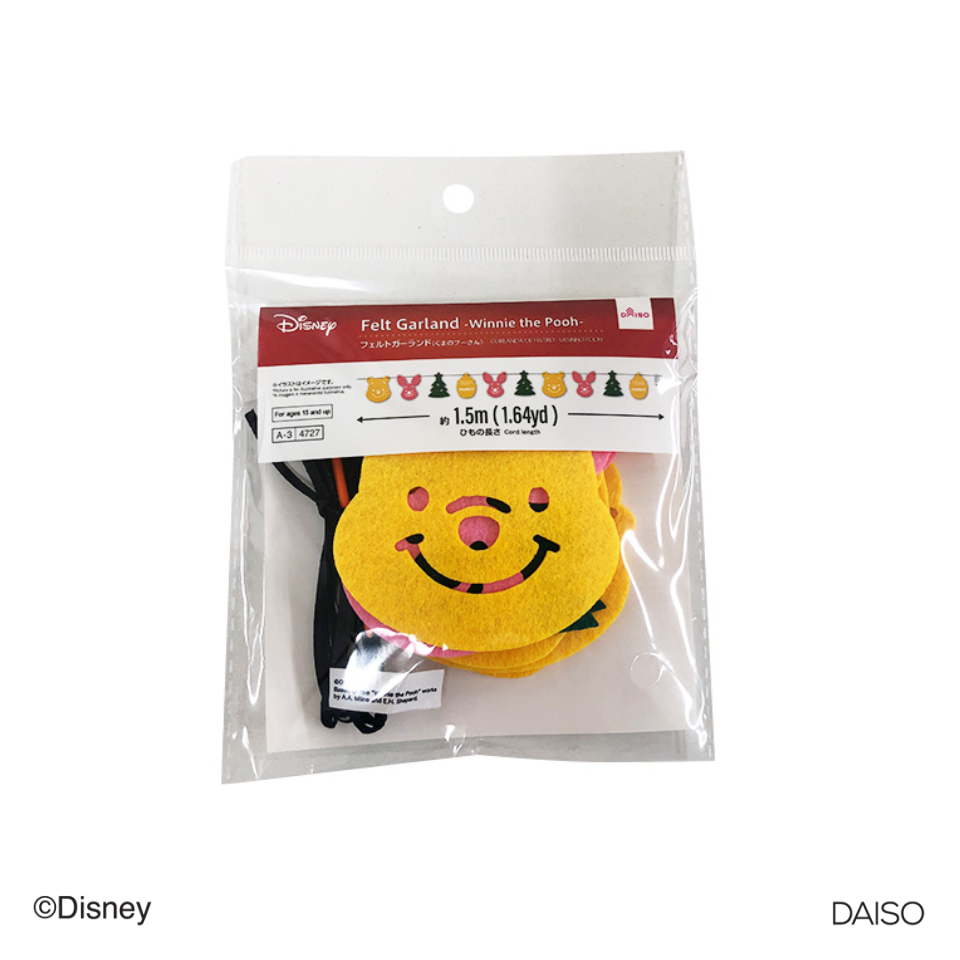 Felt Garland Winnie the Pooh