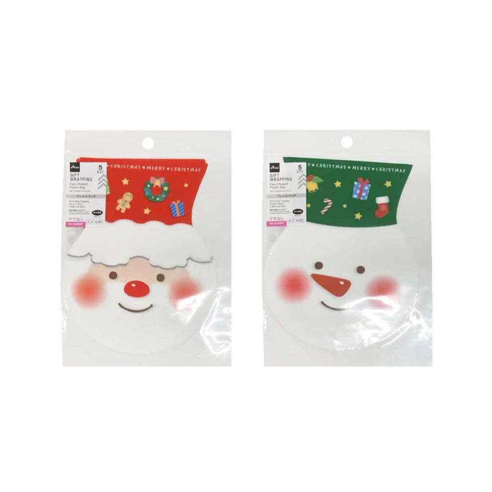 Handle Bag with Bottom Gusset Christmas 35cm x 25cm x 8cm