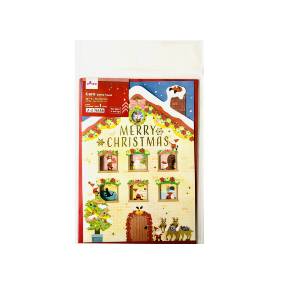 Card Santa House