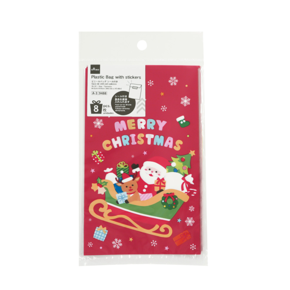 Wrapping Bag Present Santa