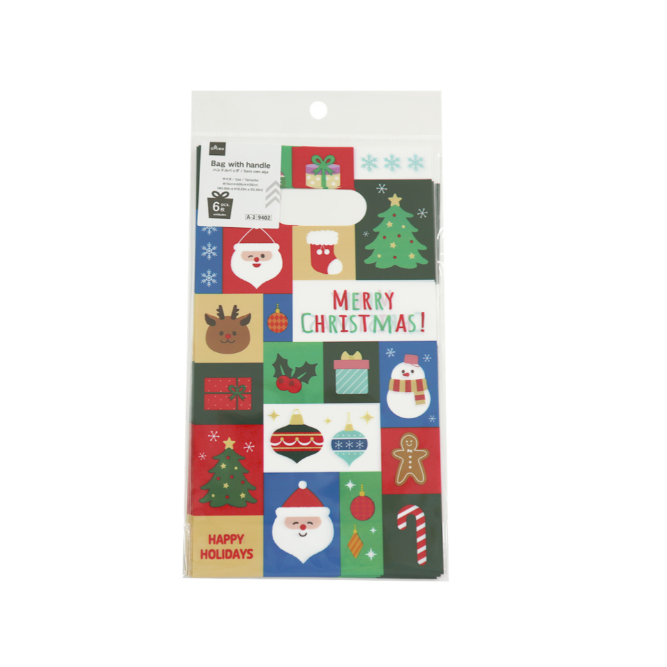 Gusseted Bag with Handle Colorful Christmas