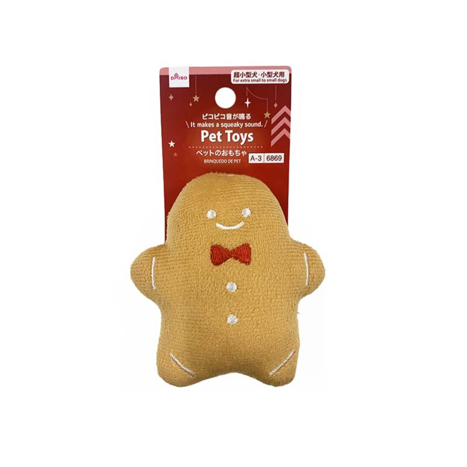 Pet Toys Ginger Cookie
