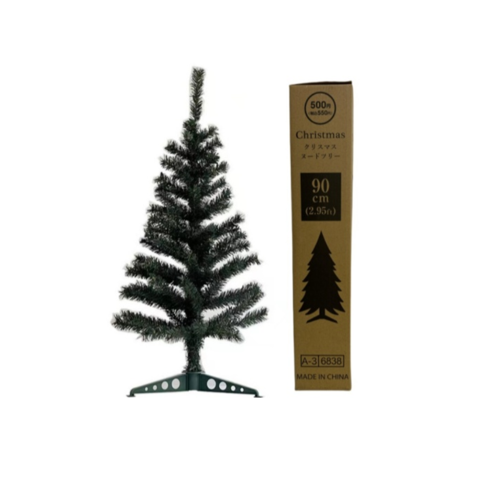 Plain Christmas Tree Nude 90cm