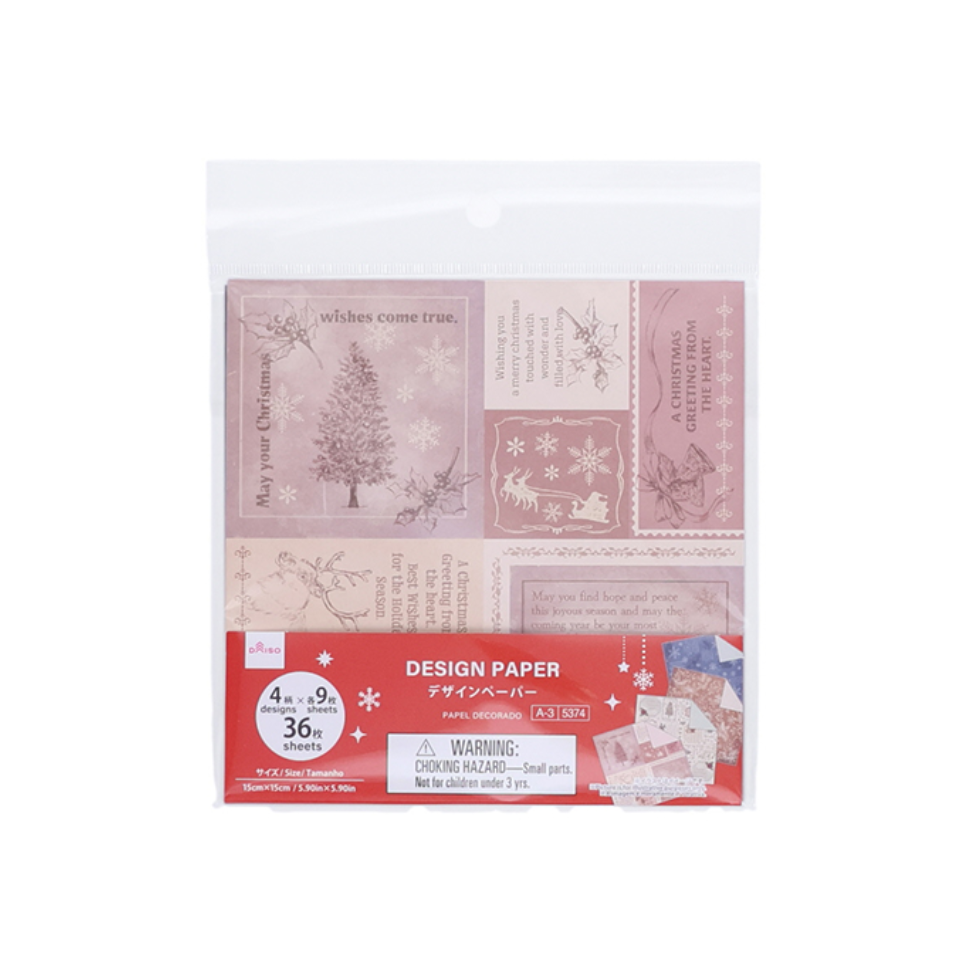 Design Paper Christmas Vintage Style
