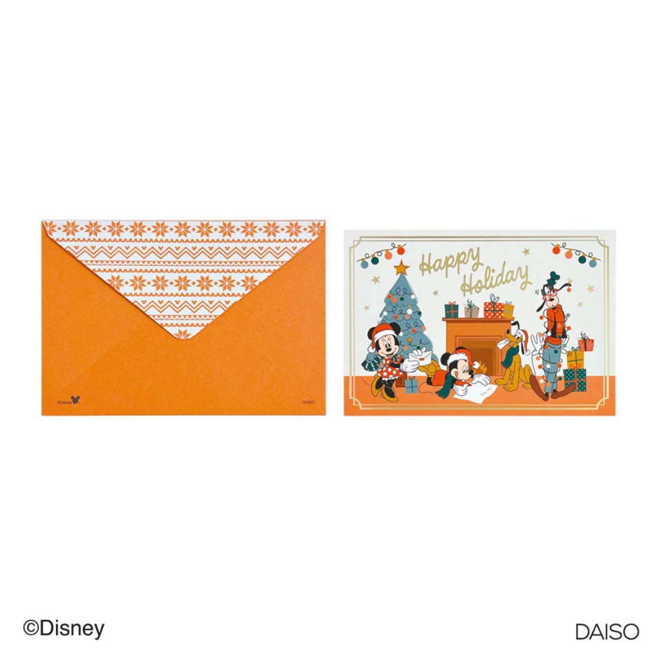 Greeting Card Mickey and Friends