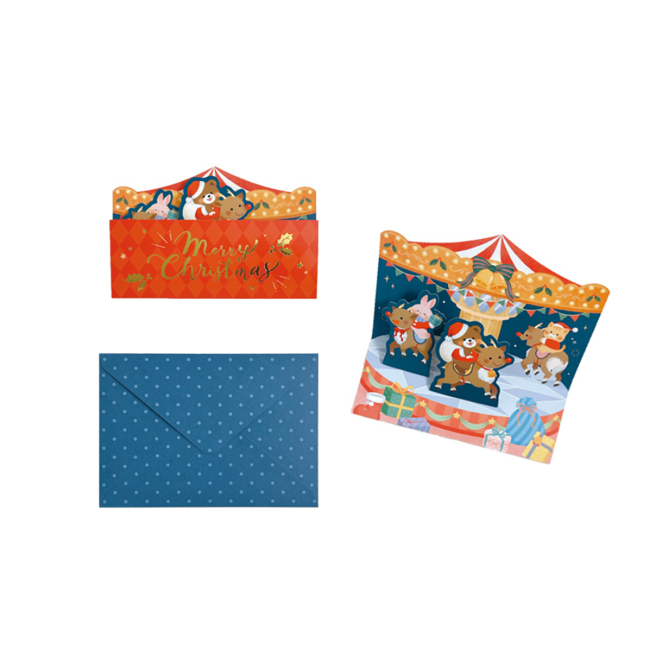 Christmas Greeting Card Merry-Go-Round