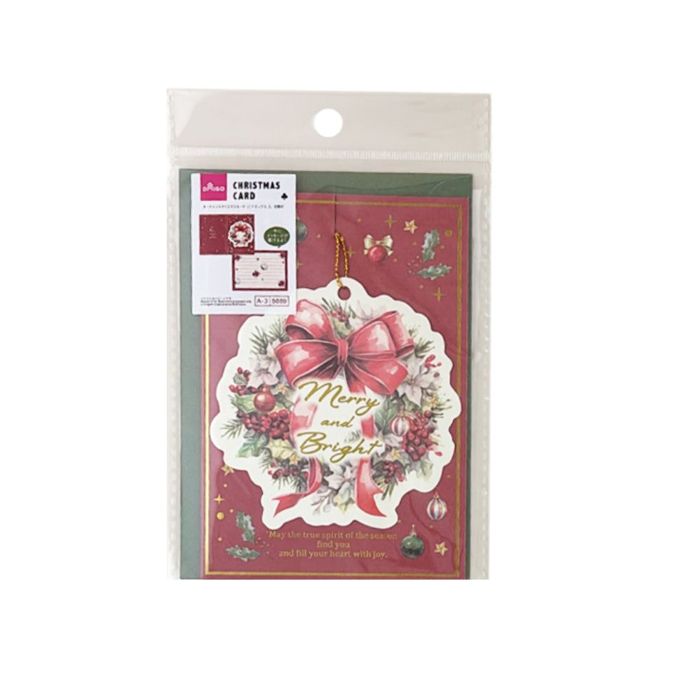 Ornament Christmas Card with Envelope Mix D