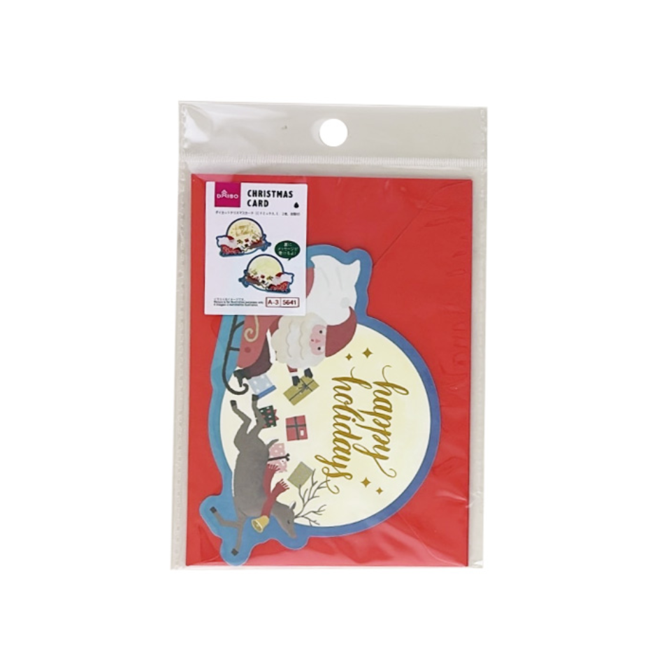 Die Cut Christmas Cards Mix with Envelope E