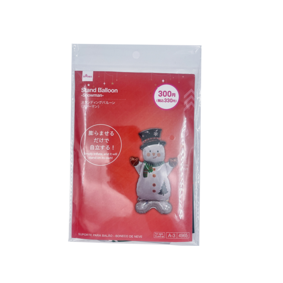 Stand Balloon Snowman