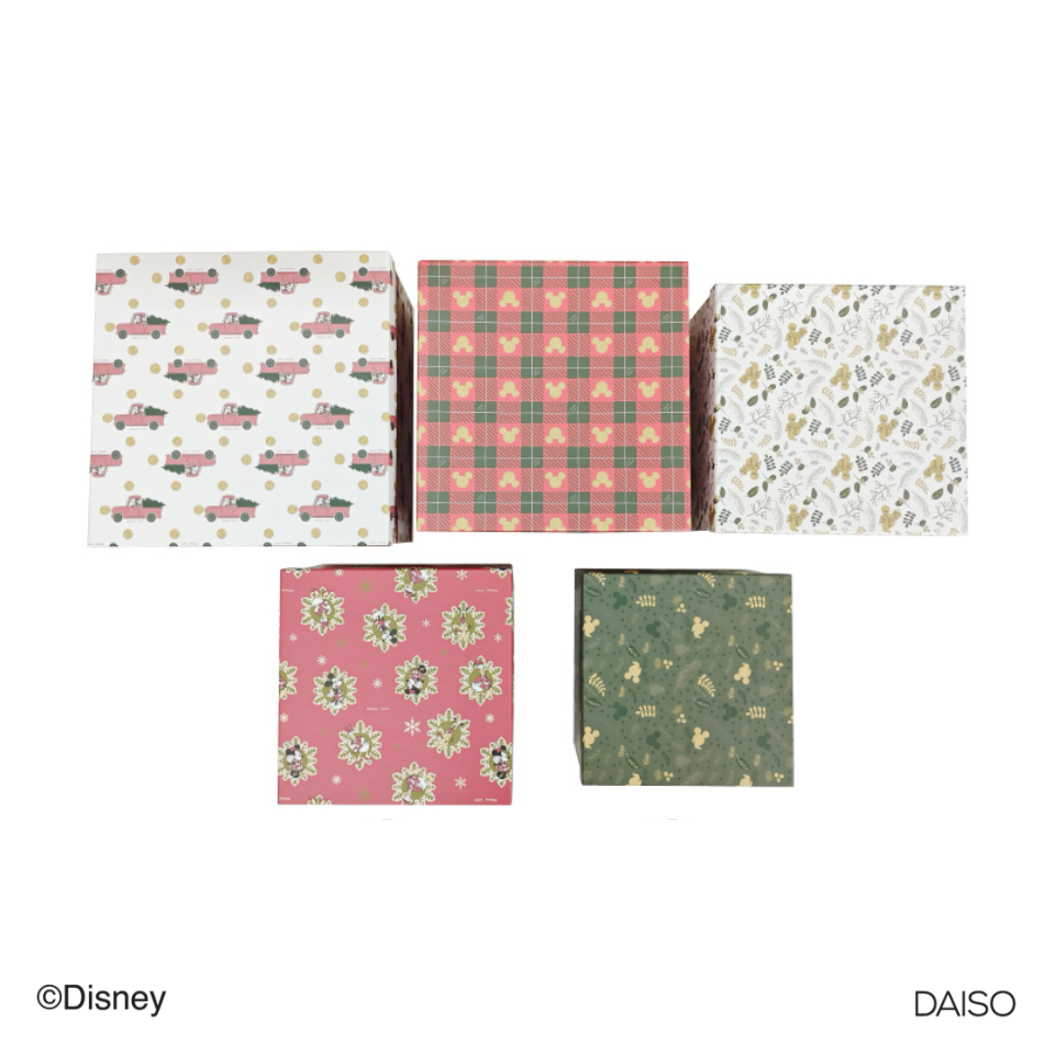 Gift Box Square Mickey & Friends