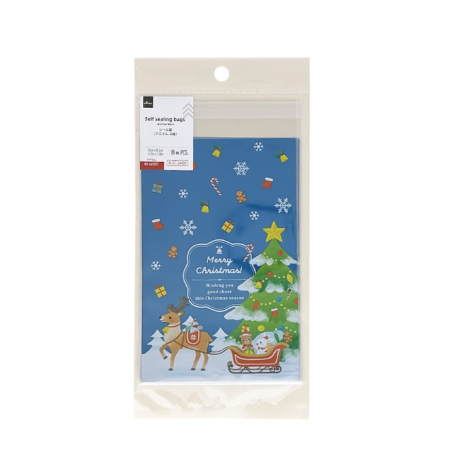 Self Sealing Bags Christmas Animal 12cm x 18.5cm