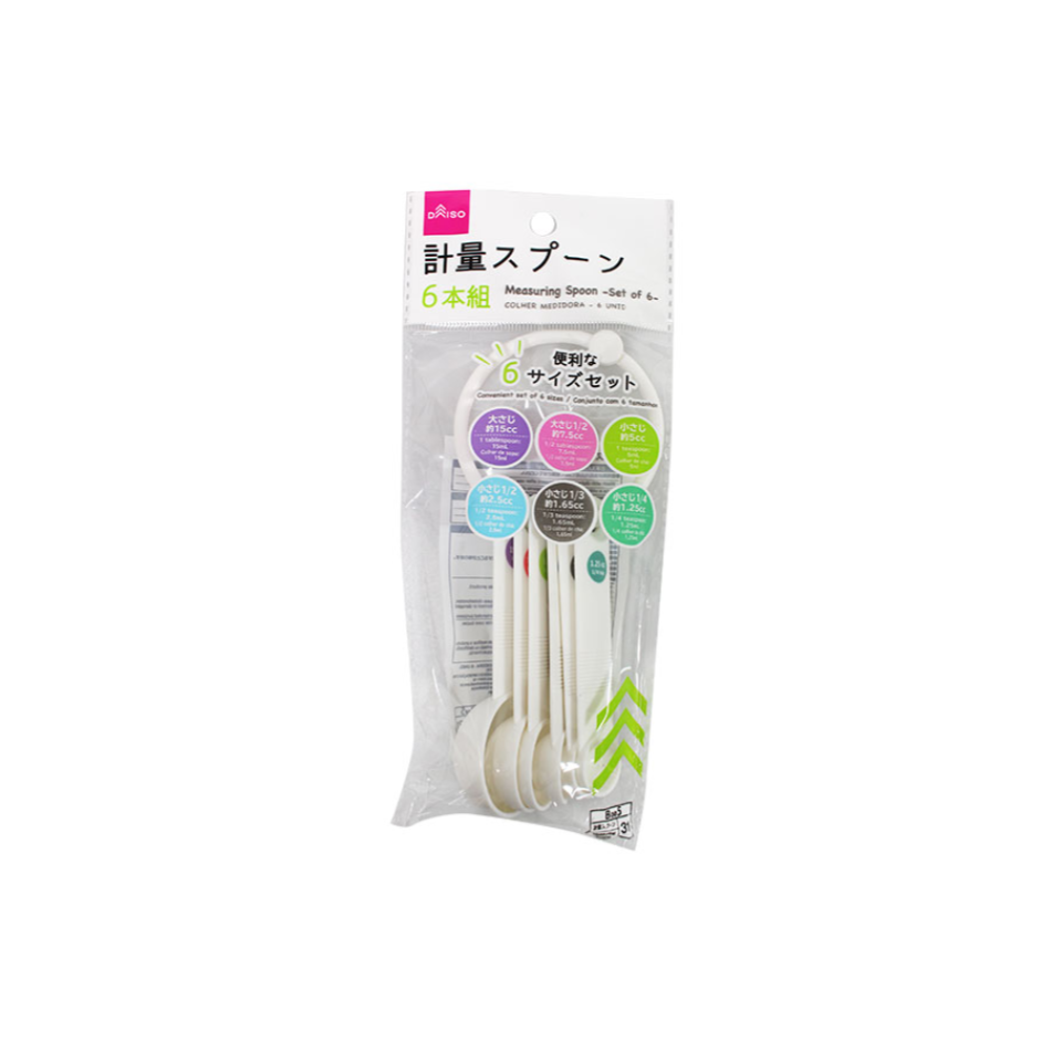 Measuring Spoon Set of 6