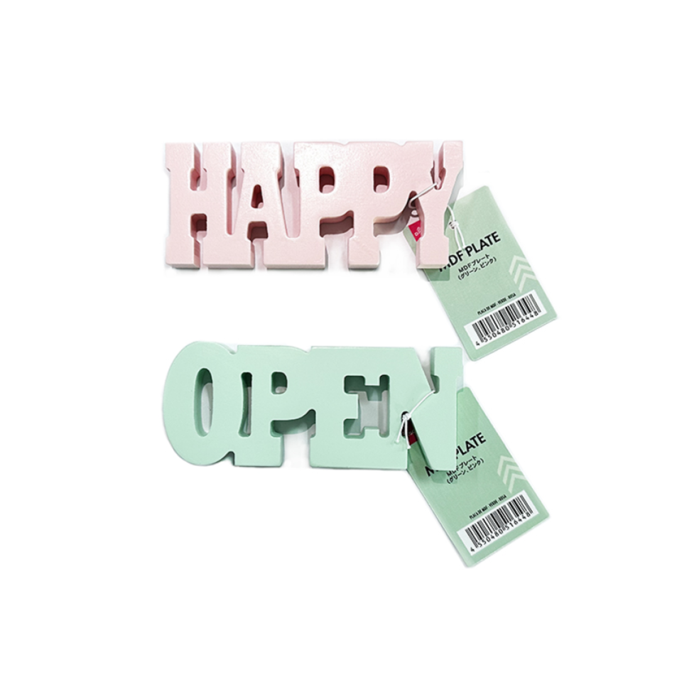 MDF Plate Green/Pink