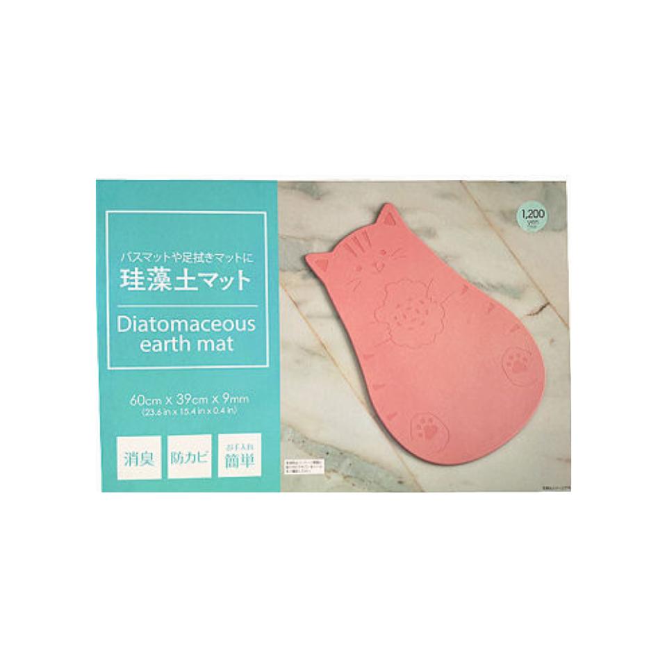 Diatomaceous Earth Mat Resting Cat 60cm x 39cm x 9mm