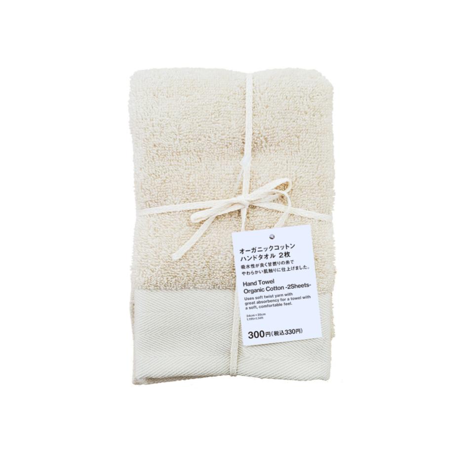 Organic Cotton Hand Towel Beige