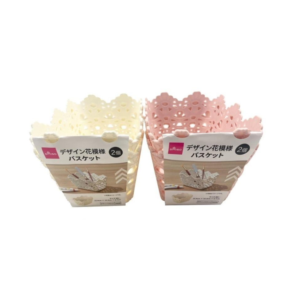Design Flower Pattern Basket